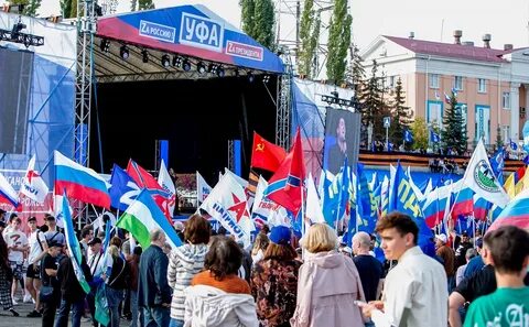 Протесты в уфе