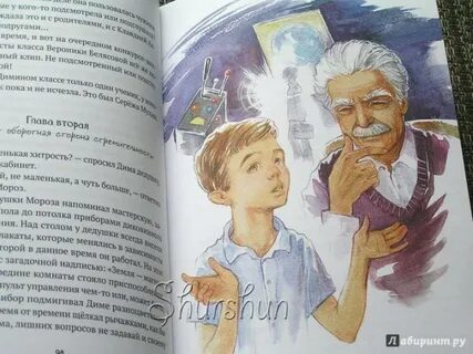 Талантливые рассказы