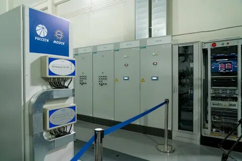 Цифровая подстанция