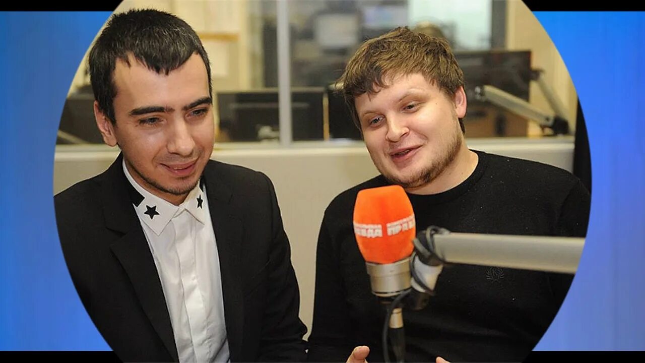 Российский пранкер. Люди пранкеры. Лексус (пранкер). Люди пранкеры. Пранкер.
