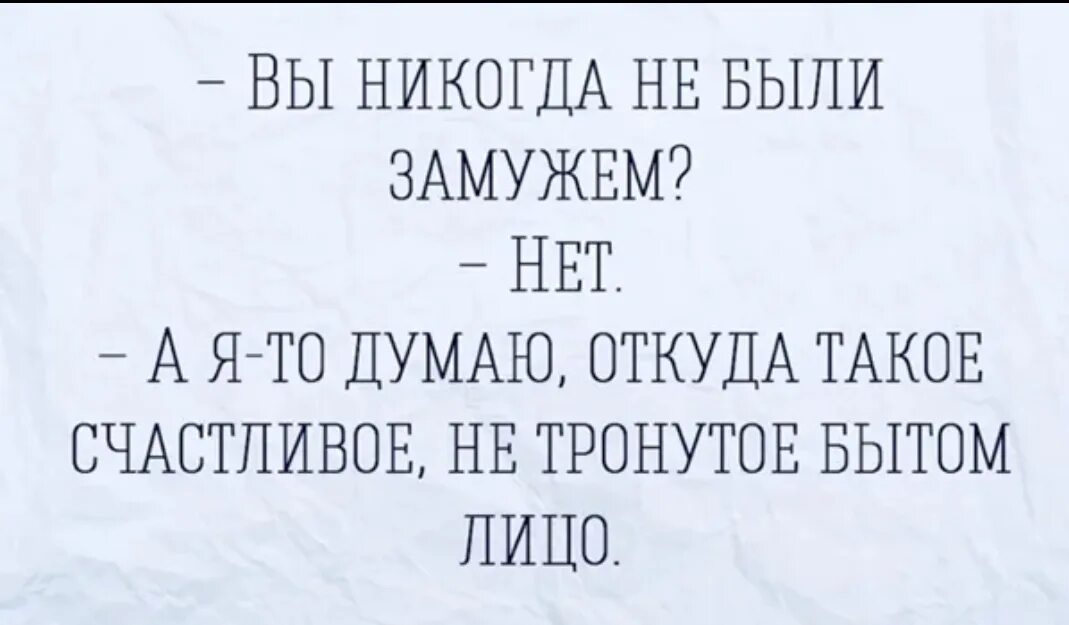 Шутки юмор фм. Юмор фм анекдоты. Приколы фоменко на русском радио. Не ту страну назвали гондурасом. Шутки фоменко на юмор фм.