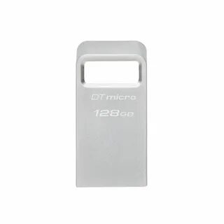 Micro g huawei