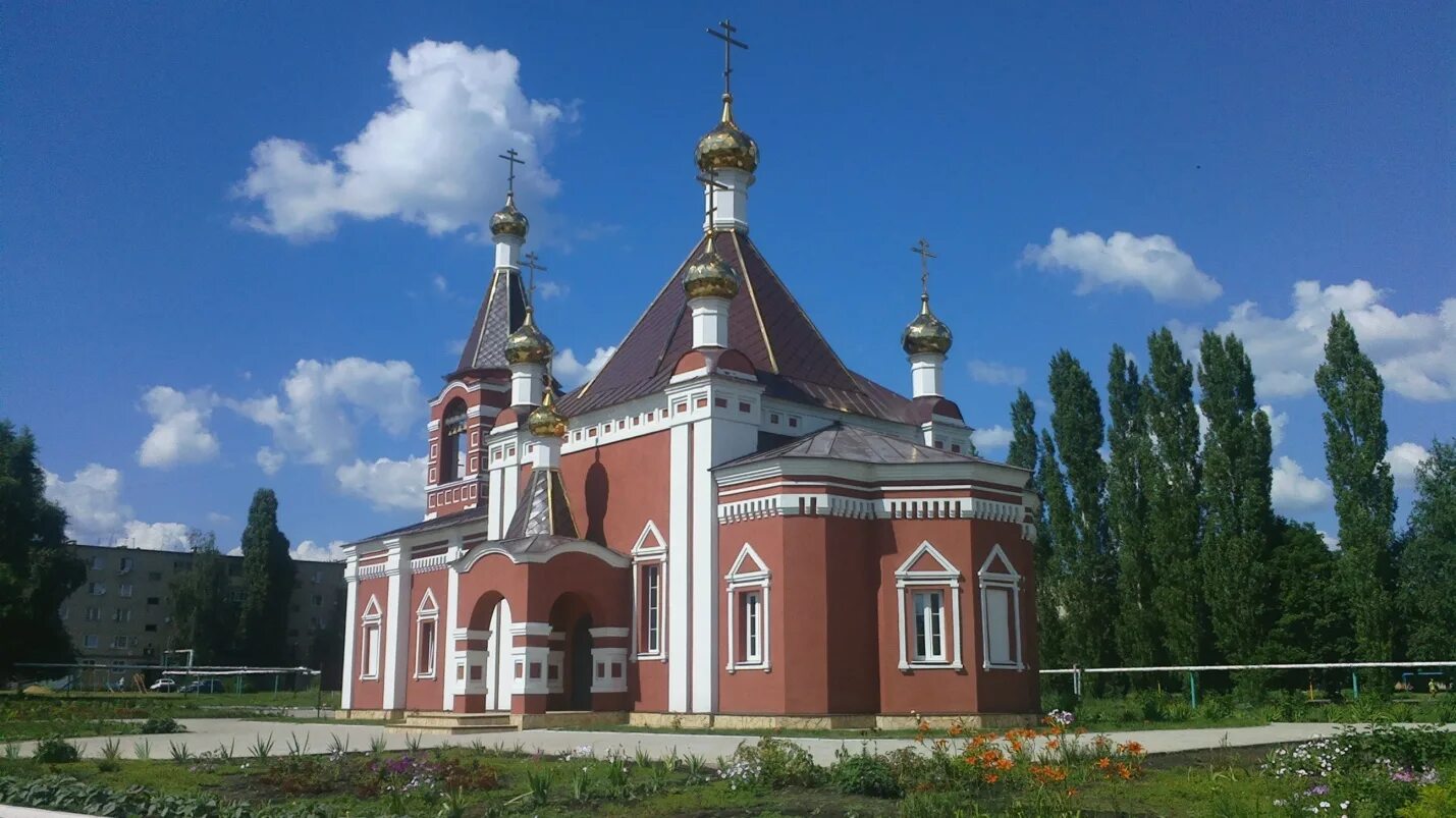 Ртищево пензенской. Храм Николая Чудотворца Ртищево. Ртищево Саратовская область. Город Ртищево Саратовской. Достопримечательности Ртищево Саратовской области.