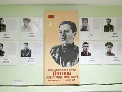 Учителя герои
