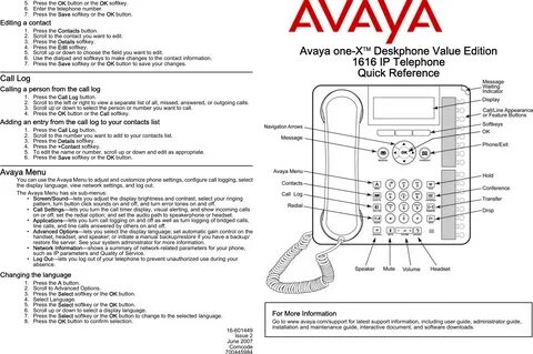 Сброс avaya