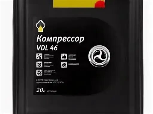 Масло роснефть 46. Масло компрессорное ВДЛ 220. Масло Rosneft Compressor VDL 46 20л. Масло компрессорное Роснефть VDL 100. Роснефть Compressor VDL 46.