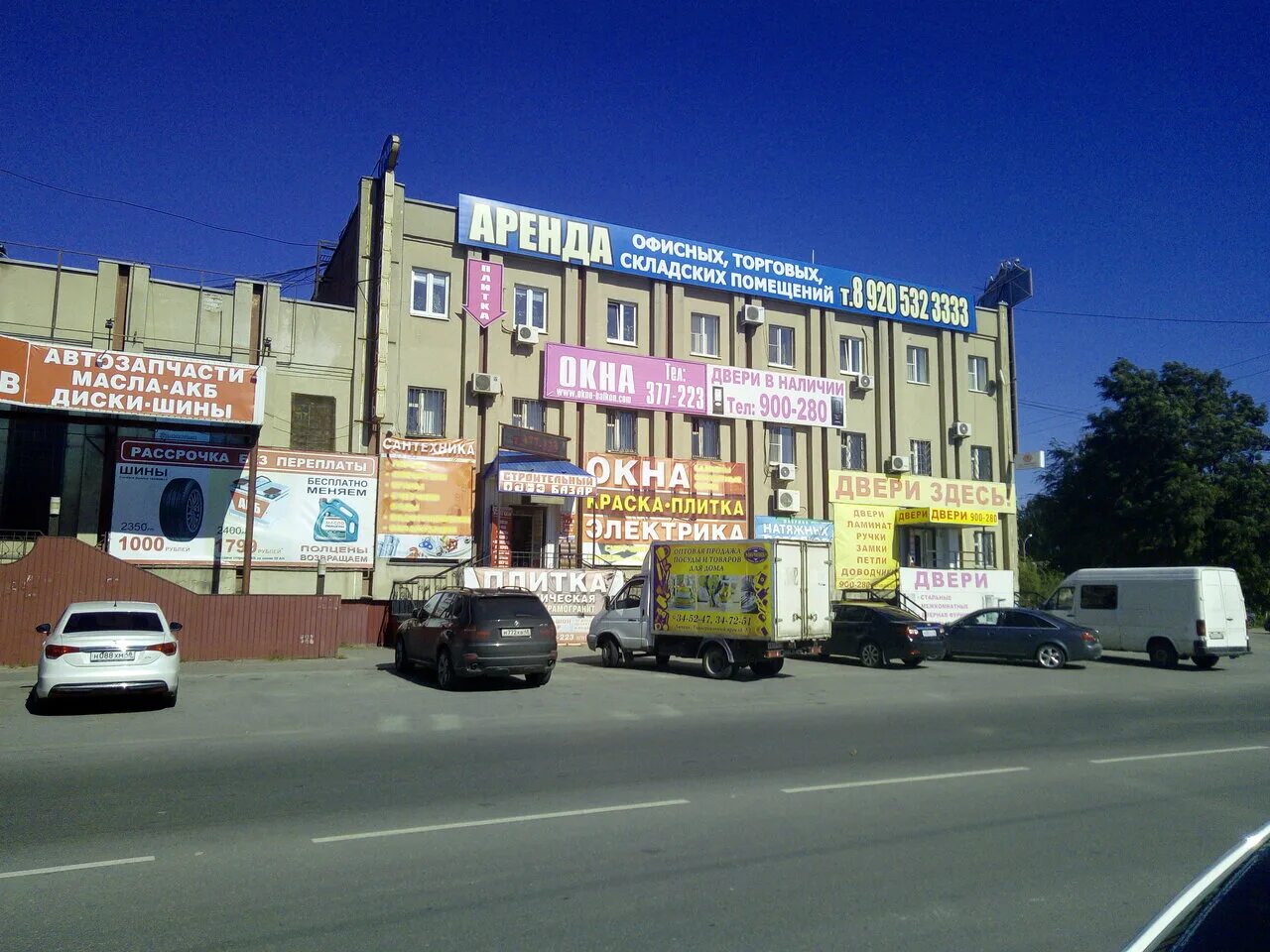 липецк, московская ул. , 12. московская 12с7. ул. липецк, московская ул.