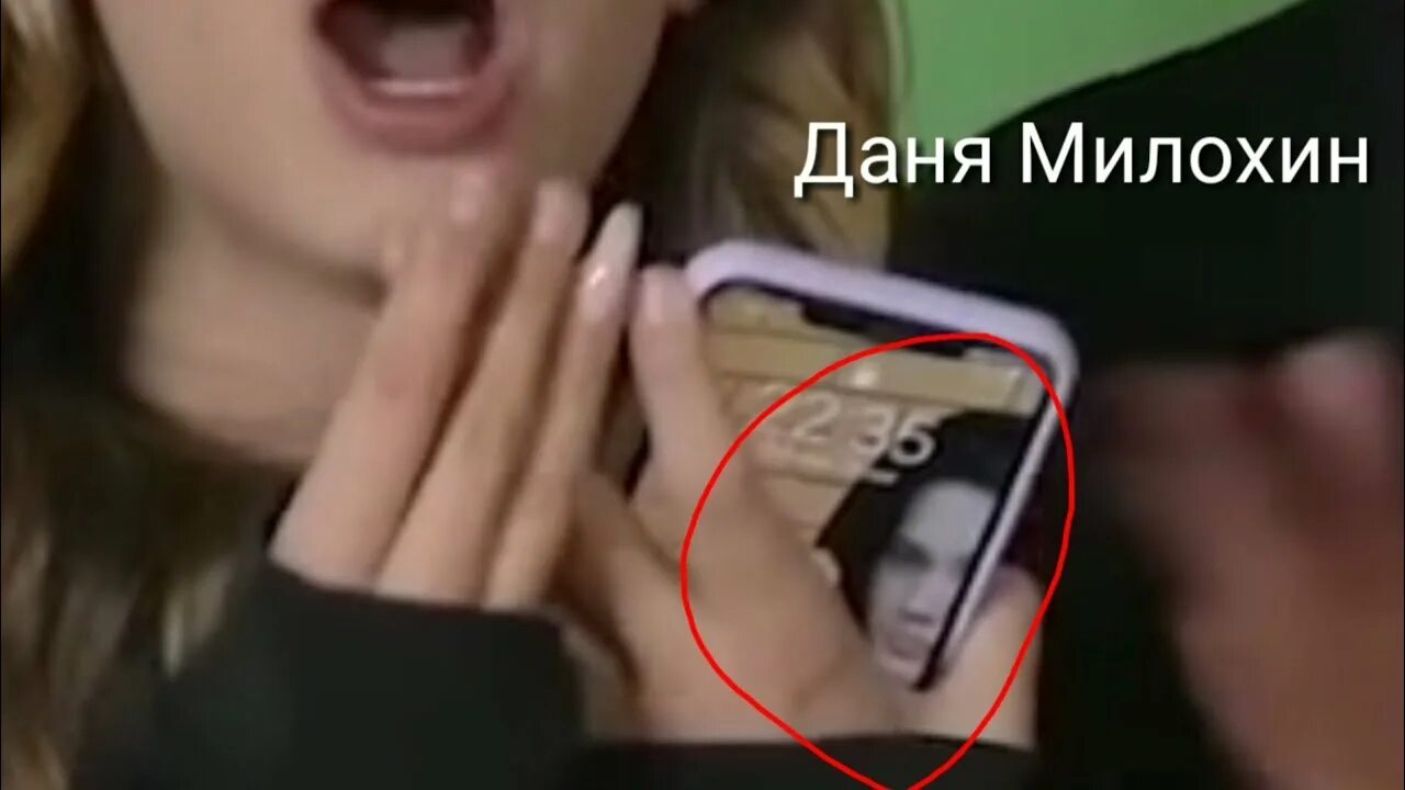 Номер артура бабича настоящий номер. Телефон дани. Настоящий номер дани. Номер артура бабича настоящий 2020. Телефон дани.