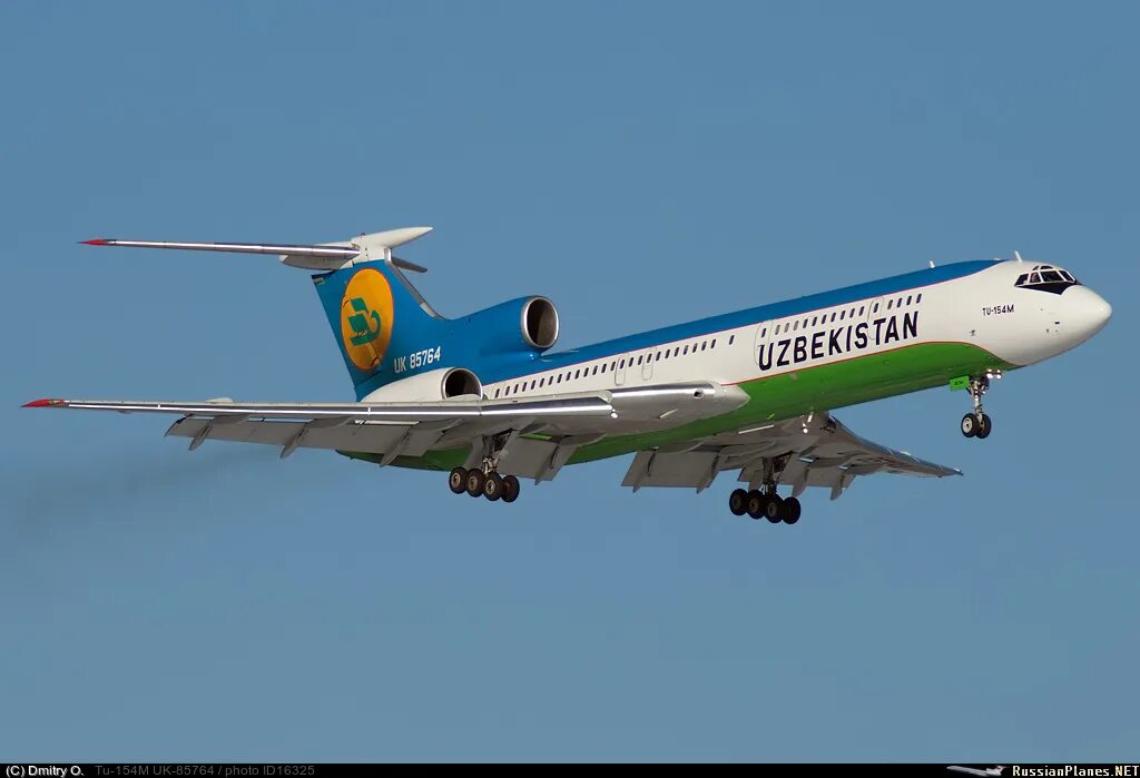 Узбекистан авиакомпания хаво йуллари. B767 Uzbekistan Airways. Ту 154 Узбекистон хаво йуллари. Airbus a320neo узбекские авиалинии.