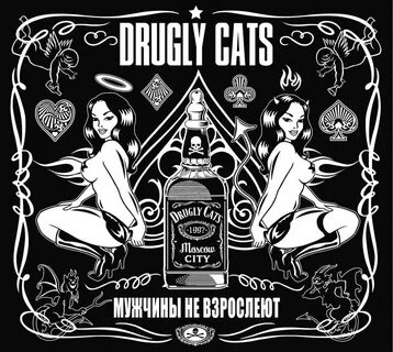 Drugly cats