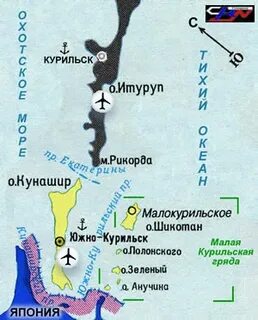 Южно курильская зона