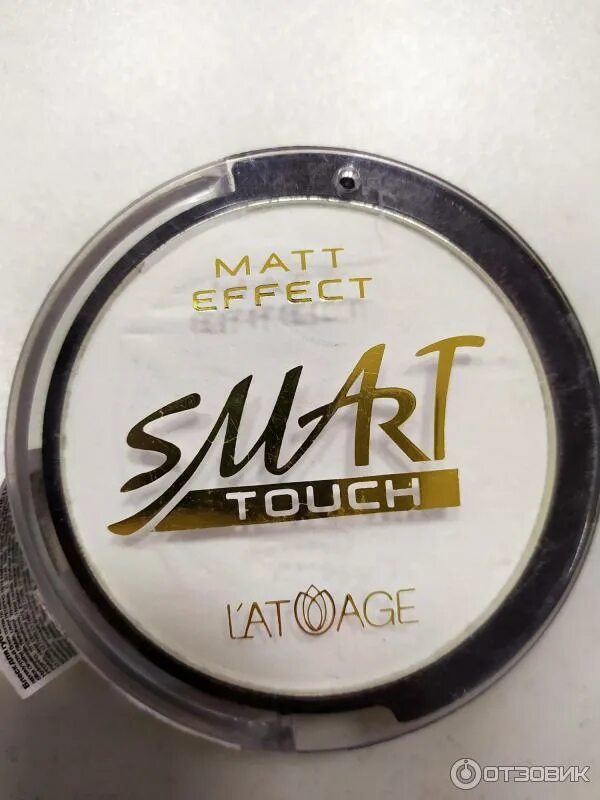 Matt Effect пудра. L`ATUAGE Smart Touch. Пудра круглая с буквой v. Matt Effect Smart Touch l’ATUAGE.