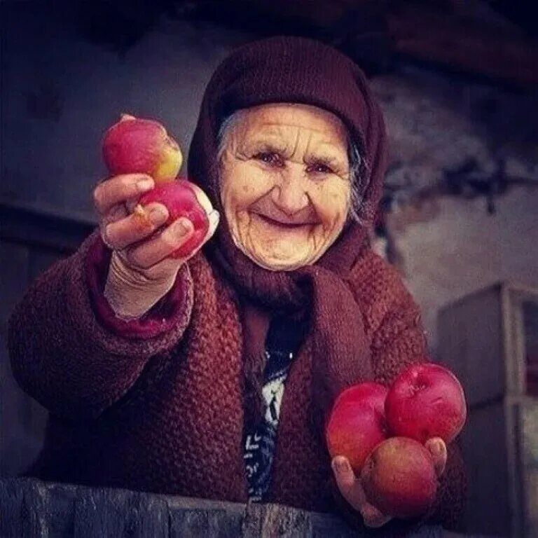 Сколько бабушек бывает