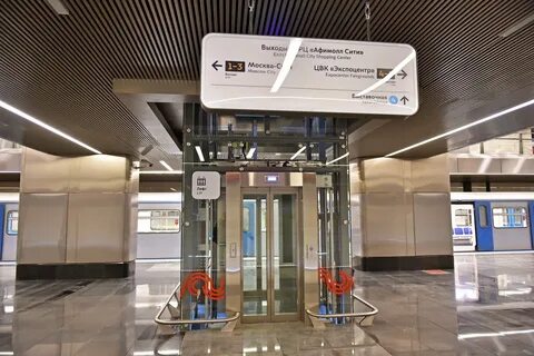Программа деловой центр
