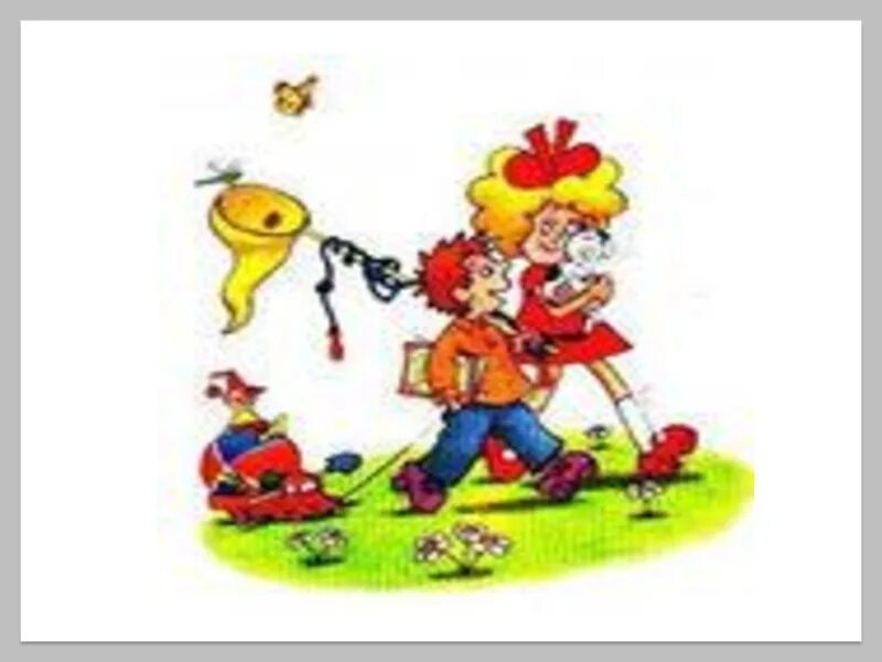 Носов затейники презентация. Затейники урок 2 класс. Затейники. Носов 2 класс лит. Затейники урок 2 класс.