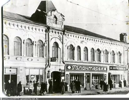 Старая преображенка