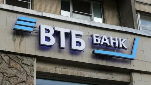 Приобрету банк