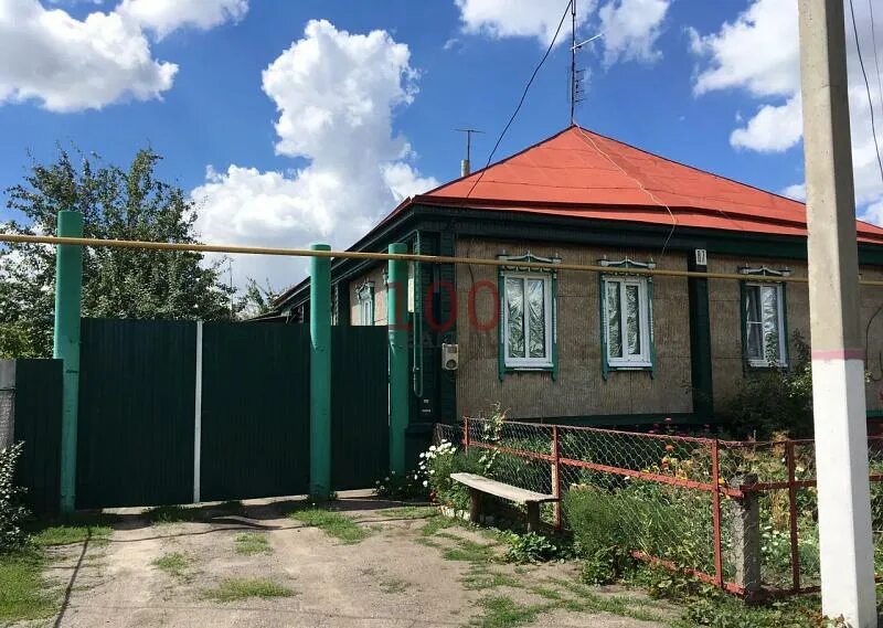 Недвижимость новохопёрск. Новохоперск улица советская 113. Недвижимость новохопёрск. Авито дом новохоперск. Ул железнодорожная 17 новохоперск.