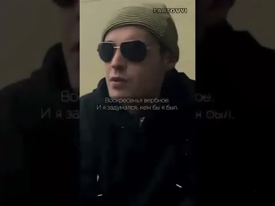 Гуф нет конфликта. Гуф и кравц. guf feat. кравц - нет конфликта. кравц гуф нет конфликта кофта.
