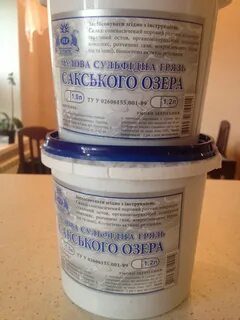 Сакская биржа