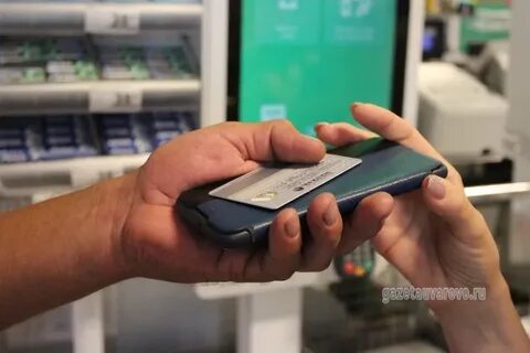 Обратись 45