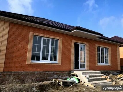 Продам недвижимость краснодаре