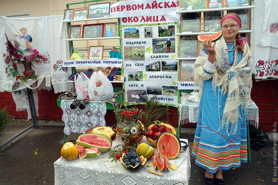 Гисметео малоархангельск орловская область