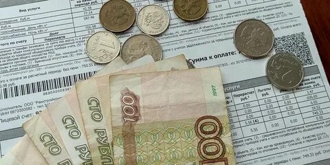 На сколько повысили коммунальные услуги