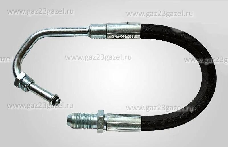 Давление гур газель. Рвд гур газель 3302. шланг гур газель бизнес нагнетательный 8090.341.111. шланг гур газ 2217. шланг гура газель камминз 8090.341.111.