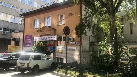 Епт красная ул 92