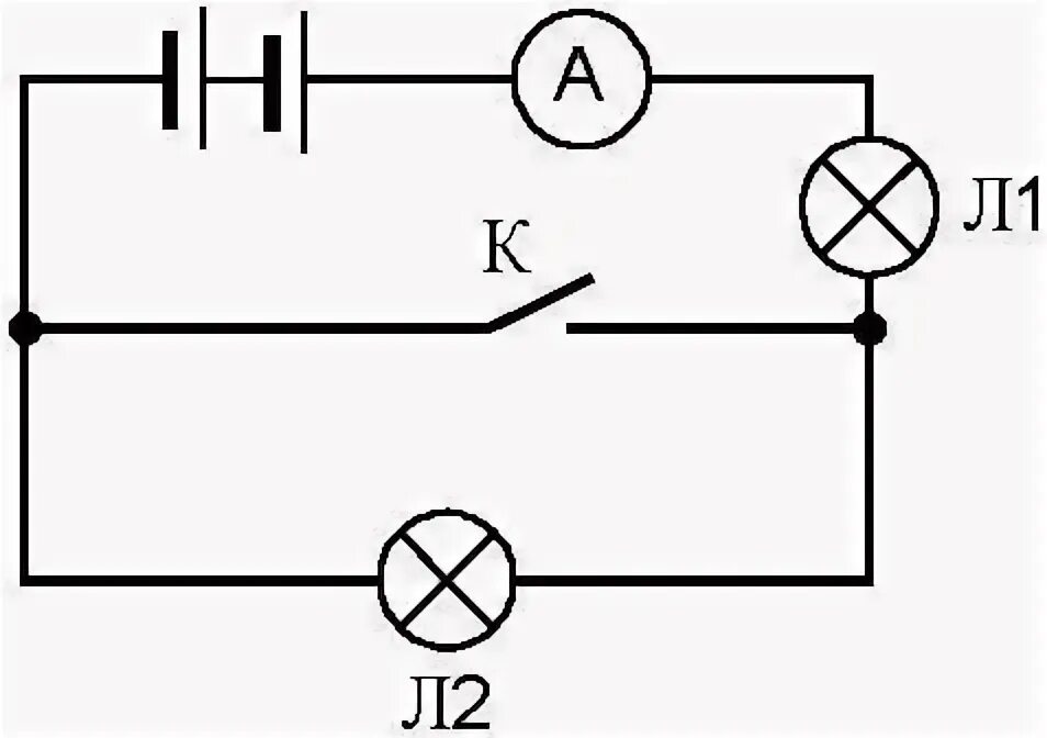 Три лампы одинаковой мощности. Ученик включил две одинаковые лампы в сеть постоянного. Вариант электрических цепей ключ 2 лампы звонок. Ученик включил 2 одинаковые лампы напряжение лампы. Картинки ключа замыкания электрической цепи.