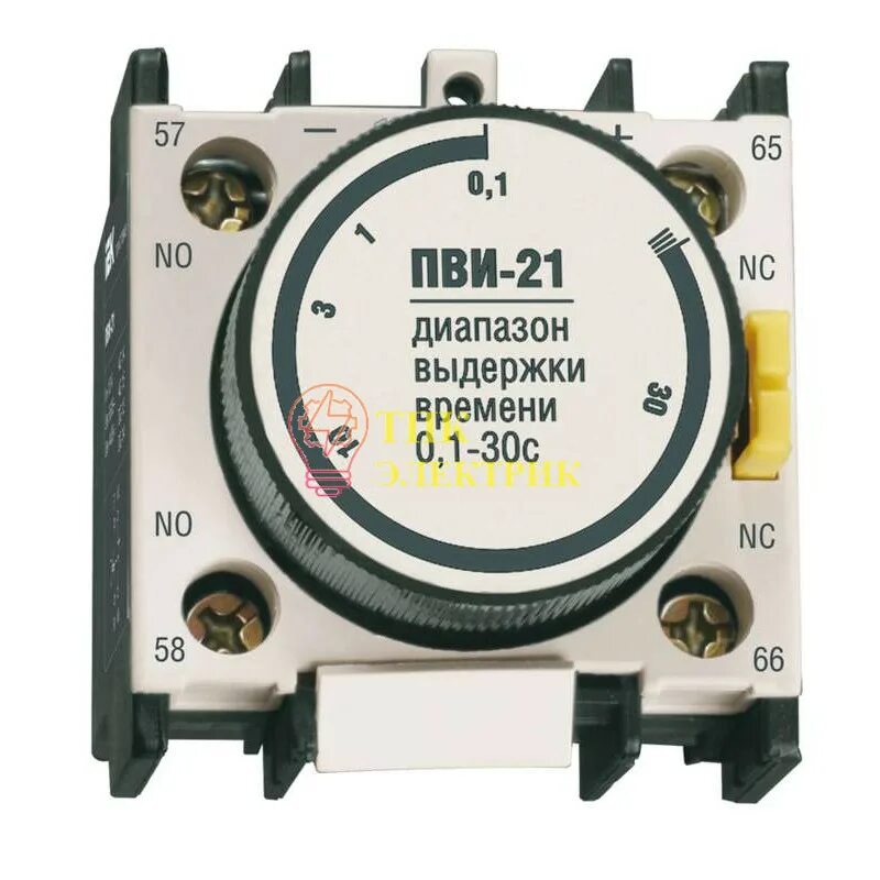 Пвн 10. Пвн 10. Зш-10 пнв. Пнв-10т комплектность. Приставка выдержки времени пвн-21 ( откл.