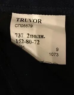 Продам вопросы в личку