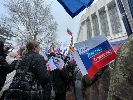 Свежие и последние новости симферополя крыма
