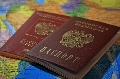 Гражданство получить дешево