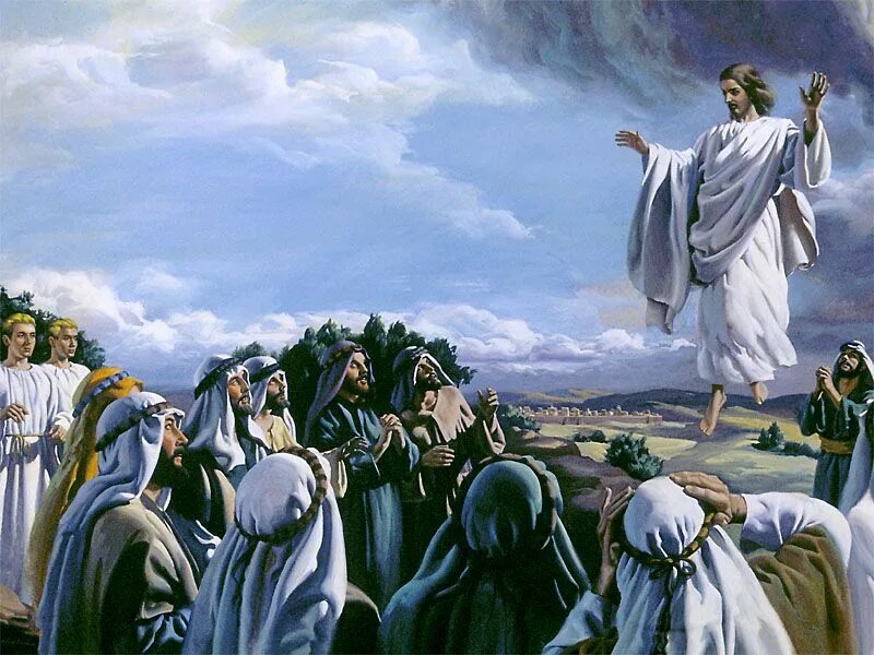 С праздником вознесения господа нашего иисуса христа. Вознесение иисуса христа. Картинка вознесение иисуса. Вознесение иисуса христа. Иисус христос вознесение господне.