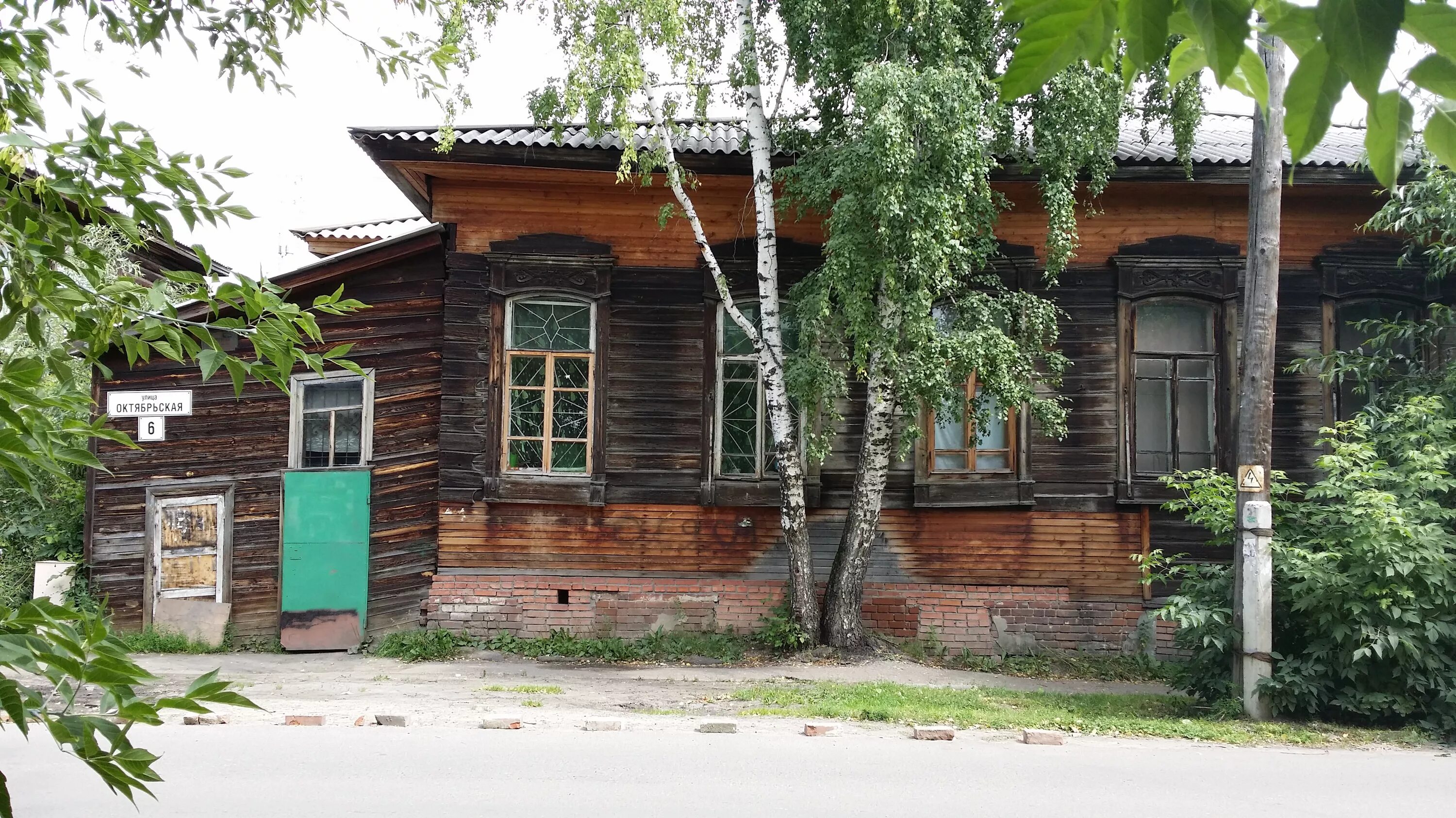 6 октябрьский томск. Ул. Октябрьской, 71 Томск. Октябрьская улица Томск. Октябрьская 30 Томск. Октябрьская 33 Томск.