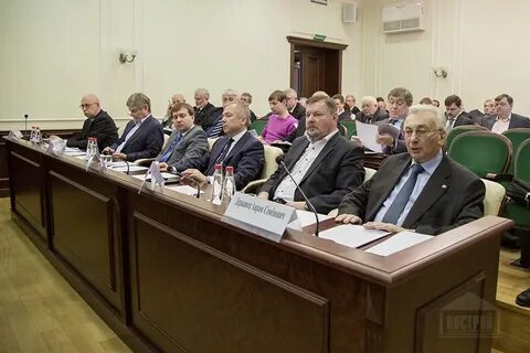 Ростехнадзор белгород