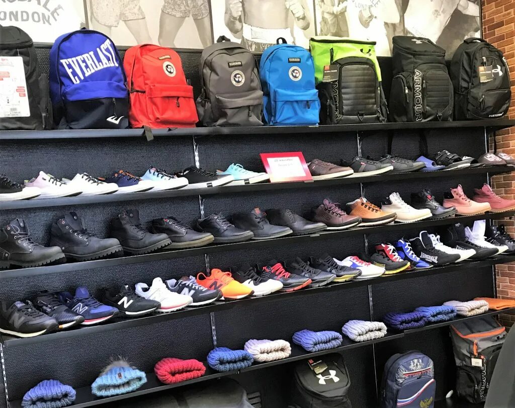 балашиха одежда. балашиха одежда. балашиха одежда. спортивный магазин в балашихе. спортивный магазин в балашихе.