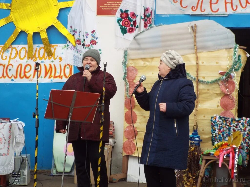 Русские народные инструменты которые украсили бы песней на масленицу. Масленичные забавы и конкурсы. Масленица сдк. Масленица сдк. Фотоотчет масленица сдк.