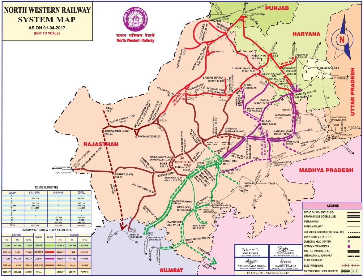 Railway map. Railroads online карта. north western railway map. railroad online карта маршрутов. online map railway.