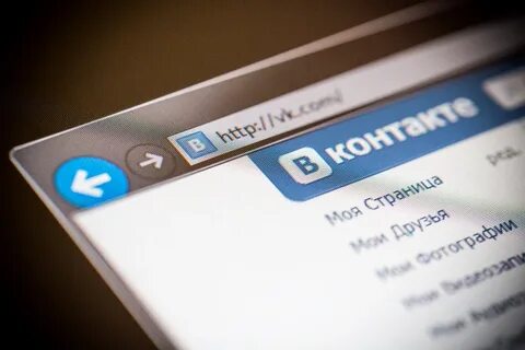 Портал контактов