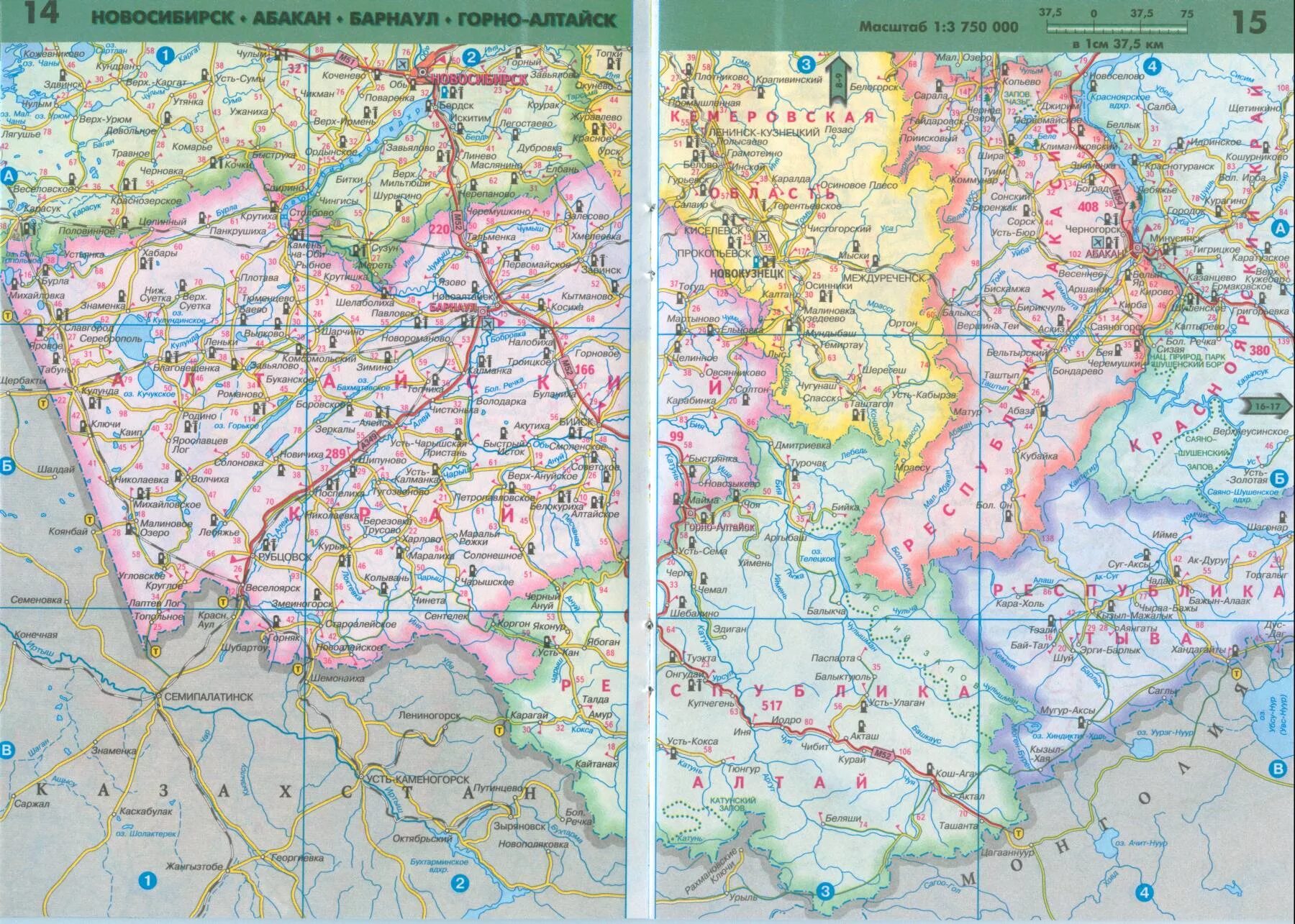 Карта автомобильных дорог Республика Хакасия. Хакасия атлас автомобильных дорог. Карта автомобильных дорог Сибирского федерального округа. Карта автодорог Хакасии подробная.