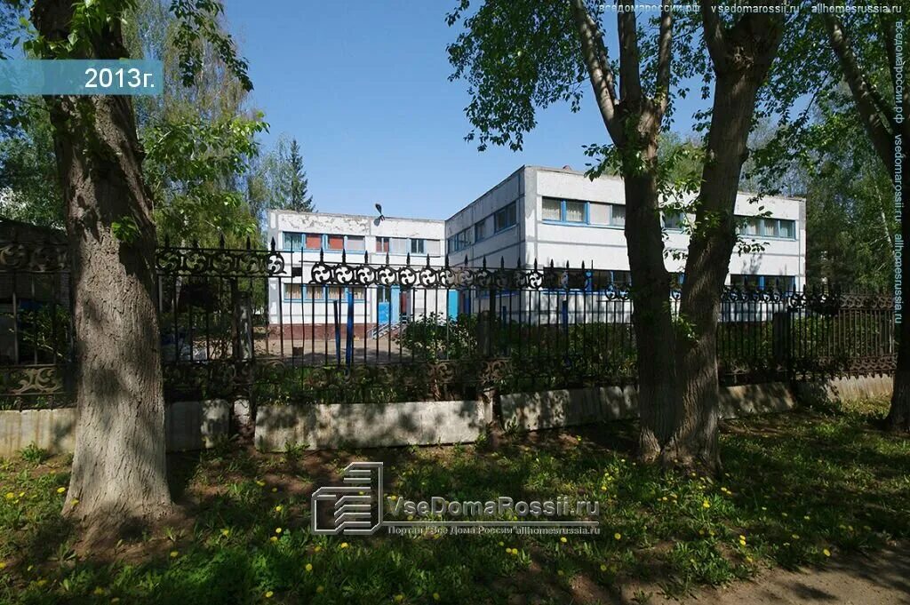 Детский сад 90 саранск. Вершинина 20 томск. Ангарск 90-е. Детский сад номер 90. Детский сад 77 спб калининский район.