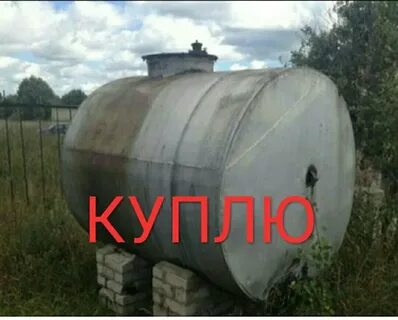 Вес емкости