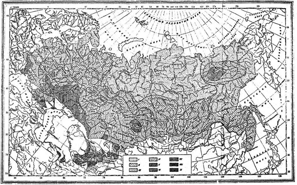 Карта рек СССР. Карта мутности рек России. Схематической карте средней мутности воды рек. Физическая карта реки СССР.