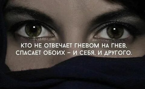 Оба спасет