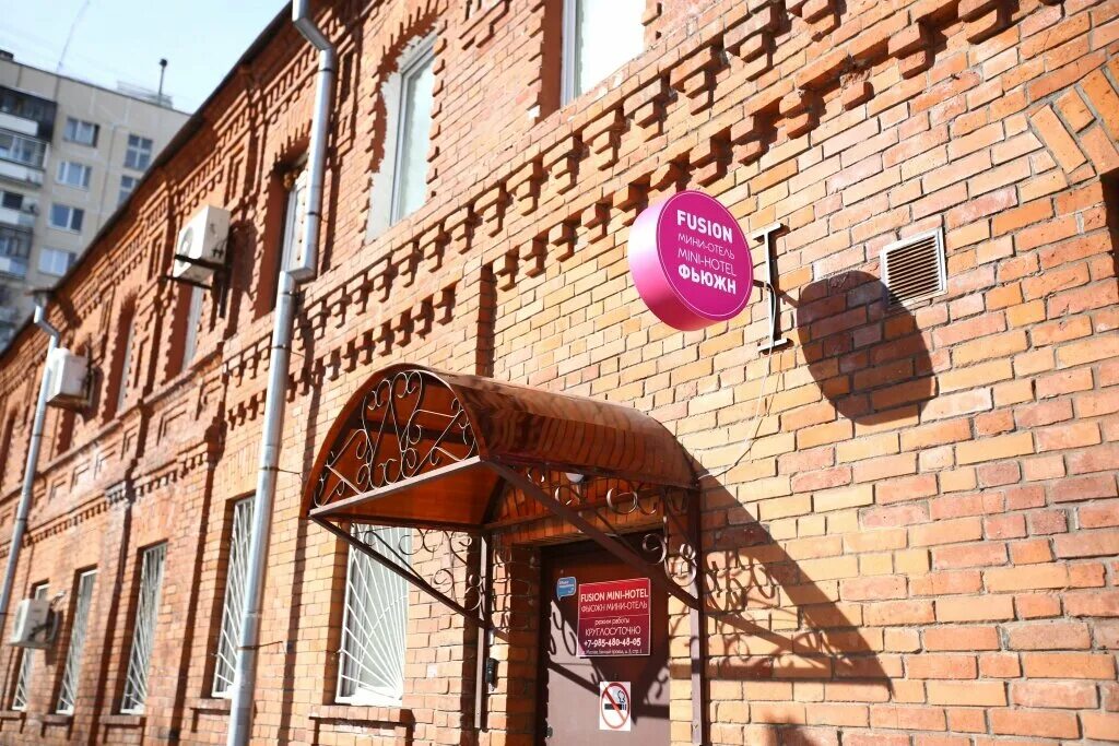 Гостиница хостел тюмень. Банный проезд 3. Банный проезд 3. Шатура холл сауна. Гольяновский проезд 3ас1 хостел.