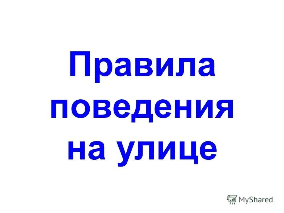 Кот малыш анука давайка. Анука давайка. Песня по эмодзи. Лол баффи анука давайка. Давай ка проверим.