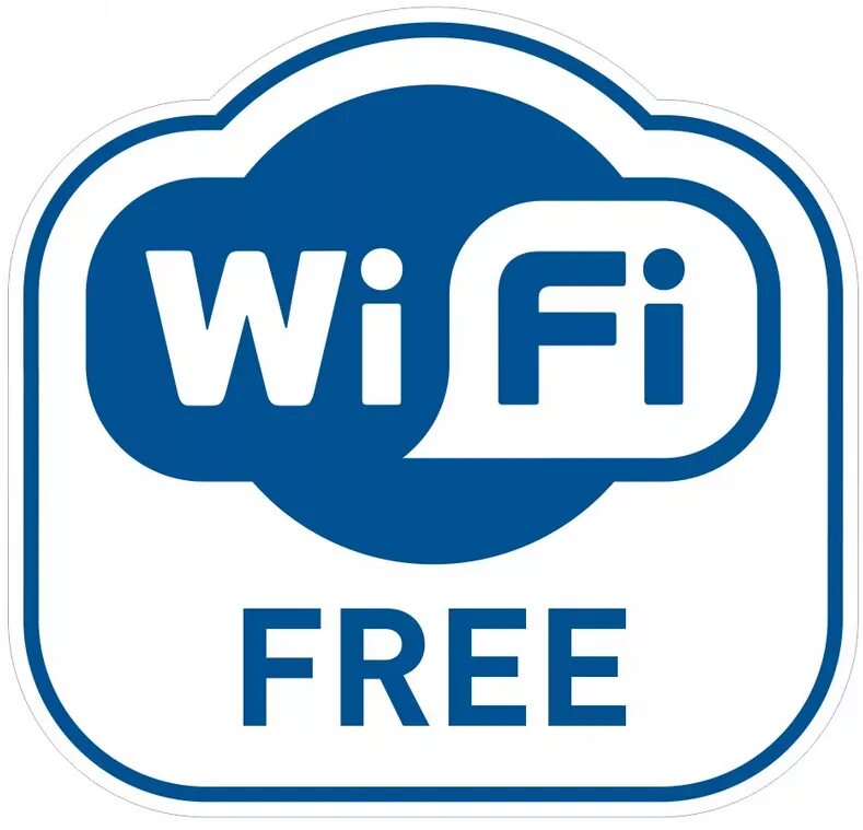 Бесплатный инт. Значок Wi-Fi. Наклейка "Wi-Fi". Наклейка вай фай зона.